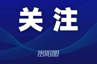 开云app下载入口官网网址